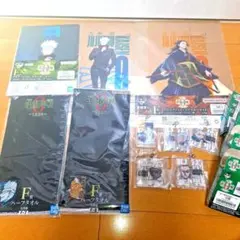 【新品未開封】一番くじ　呪術廻戦0　下位賞　E賞F賞G賞　10点セット