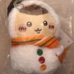 エニマイくじ　ちいかわ　ゆきだるまになっちゃった！　E賞　くりまんじゅう