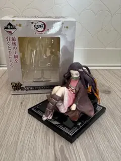 鬼滅の刃一番くじ 禰豆子フィギュア ラストワン
