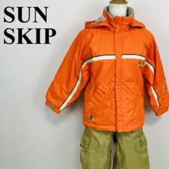 SunSkip キッズスキーウェア上下 オレンジ×カーキ 130 0641-Aのサムネイル