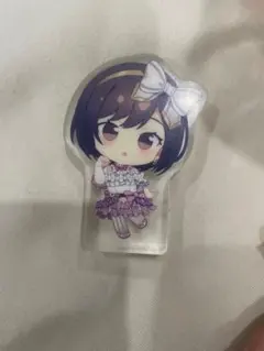 Item thumbnail for item 9aa139d9-a237-43ee-b2ab-b1dea8d7699c