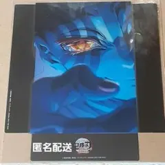 鬼滅の刃 無限城編 入場者特典 第17弾 猗窩座 キービジュアル クリアスタンド