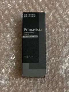 【新品】プリマヴィスタ スキンプロテクトベース＜超オイリー肌用＞ 25ml