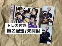 Yes!東京 Lienel(新品未開封) HMVトレカ 芳賀柊斗