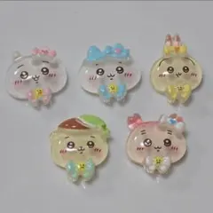 ♥まじかる ちいかわ デコパ 5個セット♥