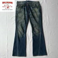 トゥルーレリジョン JOEY ブーツカット IO イオ ブーツカットデニム 32