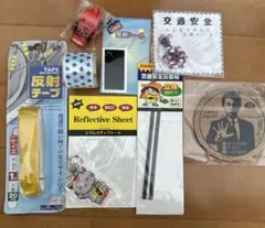 Item thumbnail for item 0c5db2a5-9e65-45e9-8d6b-caa09b8b833d