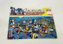 2025年最新】トランスフォーマー Zゾーンの人気アイテム - メルカリ