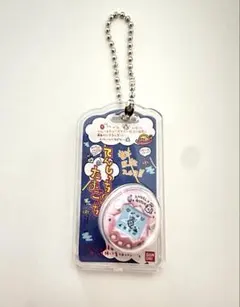 たまごっち おかしなたまごボーロっち てんしっち パールピンク