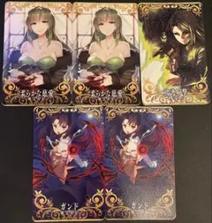 Item thumbnail for item 1b687308-9656-4d4b-8746-bb55d2e5dcd9