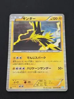 次回14日❣️爆アド出品祭✰ˎˊ˗‬様 リクエスト 3点 まとめ商品