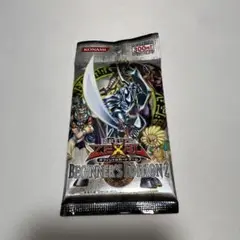 遊戯王ゼアルビギナーズエディション2 未開封1パック