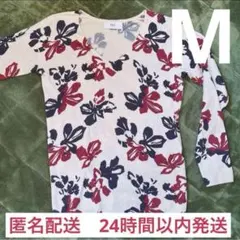 【美品】AZUL BY MOUSSY 総柄 Vネック ニット セーター M