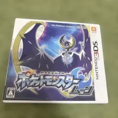 ポケットモンスター ムーン ポケモン 3DSのサムネイル