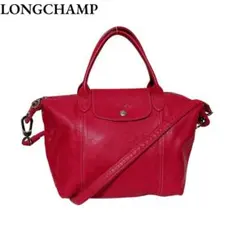 ロンシャン ルプリアージュ キュイール 2WAY ショルダーバッグ レザー