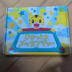 Item thumbnail for item ae8fb8ab-ea76-4374-9616-39a4e4de0f39