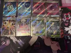 トレーナーズsr 8枚