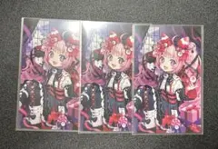 にじさんじ　ノスタルジアコレクションカード　宇志海いちご　3枚