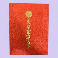 中国美術 斉白石 花卉図 冊頁 手描き 中国画 花鳥画 中国美術 斉白石 花卉図 冊頁 手描き 中国画 花鳥画 - メルカリ