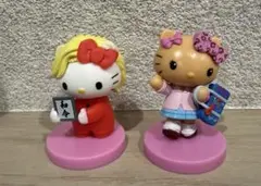 ハローキティチョコエッグ　日焼けキティ カズレーザー 2個セット