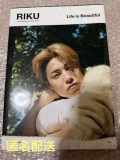 Item thumbnail for item d3b86cf0-1e62-4932-818d-75a63ee3fa85