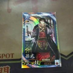 やす様 リクエスト 3点 まとめ商品