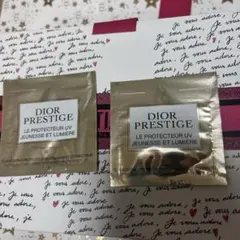 ディオール プレステージホワイトルプロテクターUVルミエールBB00 & 01