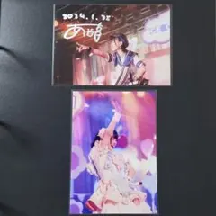 happy様 リクエスト 2点 まとめ商品