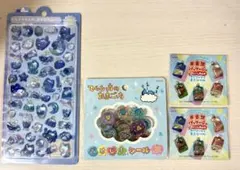 正規品 ボンボンドロップシール おはじきシール まとめ売り