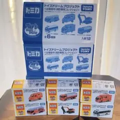 新品トミカ　ドリームプロジェクト 出場指令！消防車両コレクション 6個　箱付き