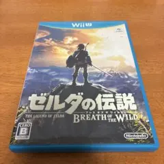ゼルダの伝説 ブレス オブ ザ ワイルド (Wii U)