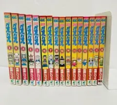 魔法陣グルグル1.2 全巻セット1〜20巻　ぐるぐるランドつき コミック】魔法陣グルグル2(1～20巻)セット | 全巻セット