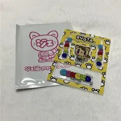 片寄涼太 アクスタ