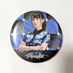 2026年最新】瑞原明奈の人気アイテム - メルカリ