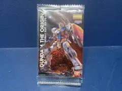 Item thumbnail for item b849eae3-f42f-46f5-b704-5182029a724a