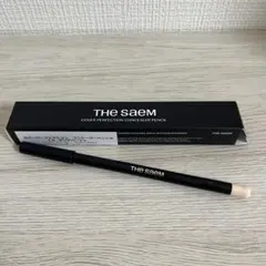 Item thumbnail for item 9fc9a36d-90b9-45ee-a1f0-711934b4da5a