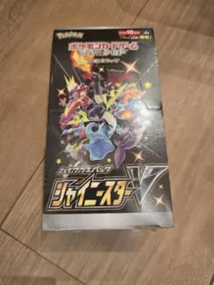 ポケモンカード　シャイニースターv 1box 新品未開封　シュリンク付き