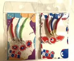 【即日発送】万博 ミャクミャク シェアストラップ 2種セット お顔 コミャク