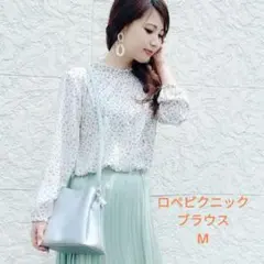 【2WAY】スタンドフリルブラウス　ロペピクニック　38 M