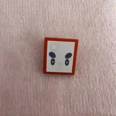 Item thumbnail for item 9651958e-1bc9-4e2d-ba13-05e3e1e850d3