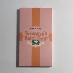 Item thumbnail for item 51e47027-f366-4f9c-a887-30f46fccd2eb