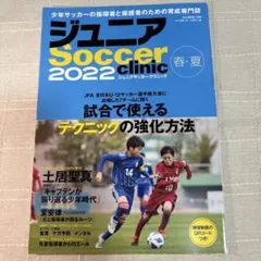 Item thumbnail for item 584955ea-afc5-4864-9067-5cbf9451417c