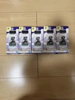 竈門炭治郎 チェック柄クリアボトル 5個セット　鬼滅の刃　1番くじ