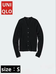 UNIQLO エクストラファインメリノリブショートカーティガン（長袖）Sサイズ