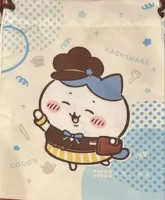 ちいかわ ココス 巾着 ハチワレ