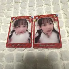 Item thumbnail for item cd70e2b9-5679-46e8-aa6e-d96aa615263e