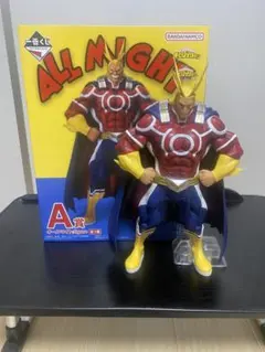 僕のヒーローアカデミア　一番くじ　A賞　オールマイトフィギュア