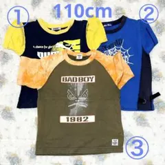 K40 『男児Tシャツ　3枚セット　110cm』
