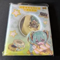 パピコ※12/26〜1/4発送不可様 リクエスト 4点 まとめ商品