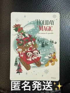ディズニーストア クリスマス12/1、6、7のみ配布 じゃんけんカード